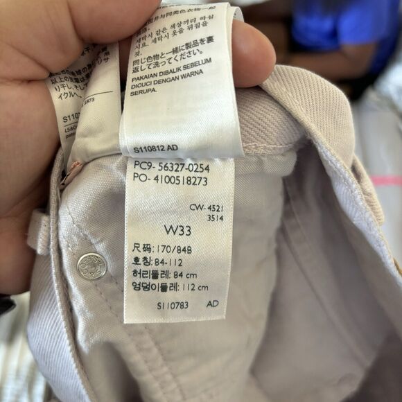 Levi's® Women's 501 Original High-Rise Jean Shorts Washed Lilac Size 33 - Picture 6 of 10